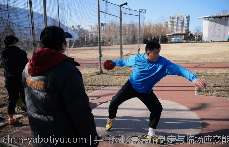 乒乓球比赛策略制定与临场应变能力