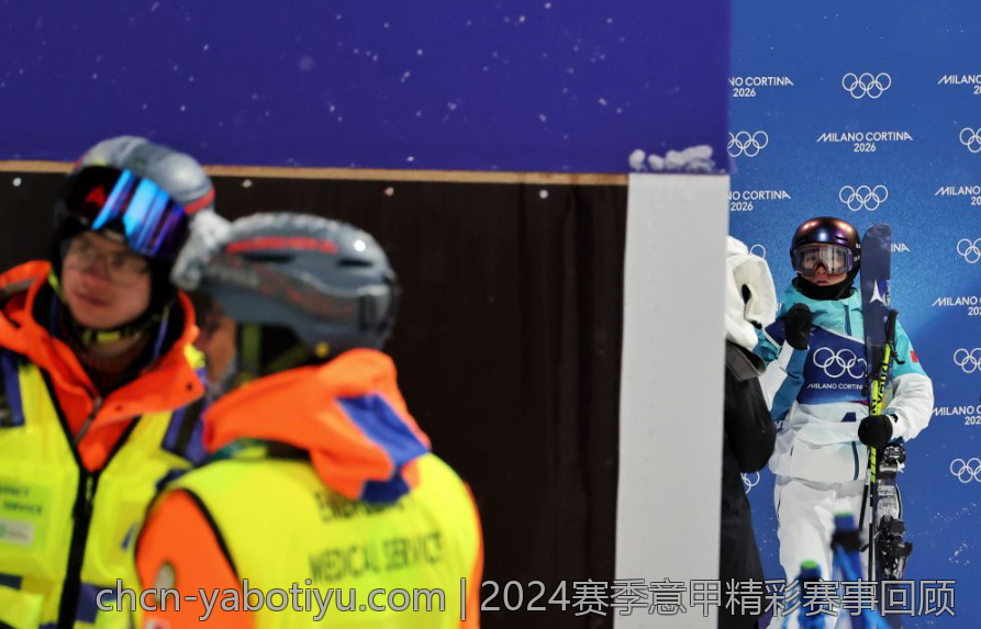 2024赛季意甲精彩赛事回顾
